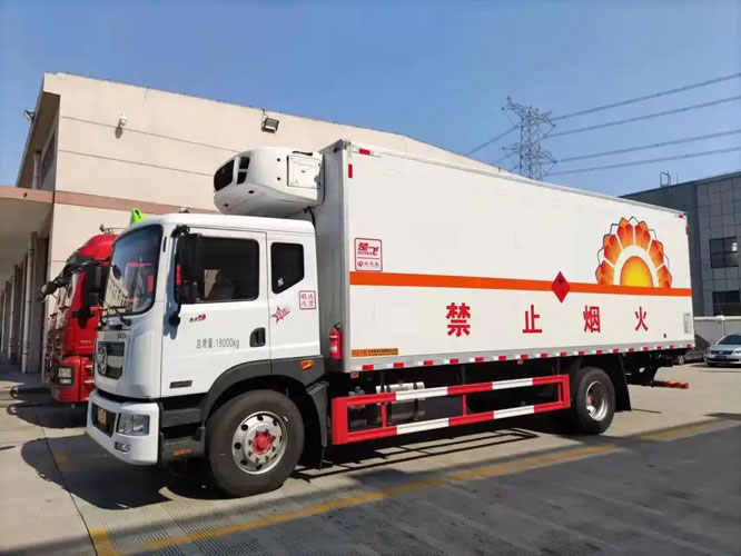 昔阳危险品托运
